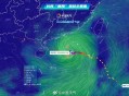 台风琵琶或将生成,16号台风“琵琶”路径指向闽台。漳州天气受影响, 你怎么看？