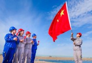 五星红旗与地球同框,五星红旗与地球同框图片