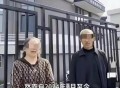 24万天价停尸费,怎么看待“天价停尸费”？