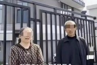 24万天价停尸费,怎么看待“天价停尸费”？