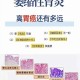 胃炎被当癌症切全胃,医生告知说3种胃病是癌前病变，哪3种？