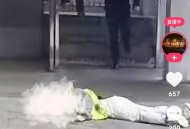 桂林通报小学生坠楼,大学生在桂林七星公园游玩时坠亡，两天后找到遗体，警方：案件侦办中，细节不便透露，你怎么看？