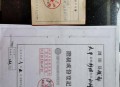 商家虚假上报已出餐,贫困证明能查真伪吗？