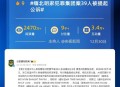 实名举报交警继父,邯郸一男子被群众举报！隐瞒继父去世情况，4年冒领18万余元退休金, 你怎么看？