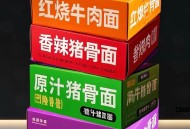 白象面饼120克上市,白象面饼120克上市了吗