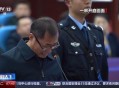 足坛反腐18人全获刑,足球反腐之下，回顾国足之路，何去何从？
