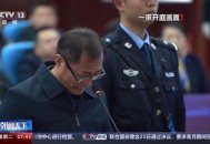 足坛反腐18人全获刑,足球反腐之下，回顾国足之路，何去何从？