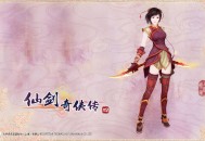 仙剑奇侠传4游戏攻略,仙剑奇侠传四攻略游民星空