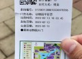 郑州路面超72℃,郑州72路公交各站点都有哪？上面有市动物园吗？