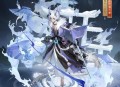 在日本遇阴阳菜单,阴阳师sp三尾狐活动彩蛋怎么触发？