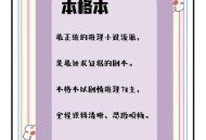 因剧本杀泄国家秘密,国家提倡剧本杀游戏吗？