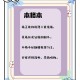 因剧本杀泄国家秘密,国家提倡剧本杀游戏吗？