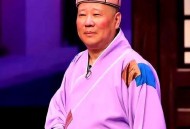 女子骂吸烟领导被辞  ,郭德纲相声里骂了声抽烟喝酒烫头的人是什么节目？