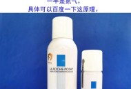理肤泉喷雾只有水,理肤泉喷雾是水吗？