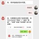 新型骗局卖家发错货,拼多多商家故意发错货低价值货？