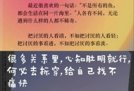 解决不了的交给时间,做不到的事就交给时间什么意思？
