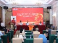 7月广东将举办粤超,广东省府294号文件？