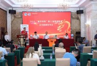 7月广东将举办粤超,广东省府294号文件？