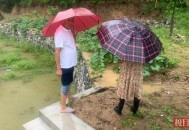 女保安因暴雨遇难,女保安因暴雨遇难视频