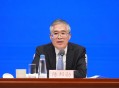 国新办新闻发布会,农业关注！国新办举行新闻发布会，关于乡村振兴你了解了吗？