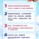 高考生防暑指南来了,考生在高考时如何注意防暑降温？