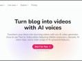 ai软件教程免费视频,ai软件教程免费视频大全