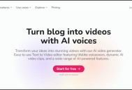 ai软件教程免费视频,ai软件教程免费视频大全