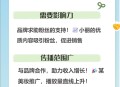 1万条信息变现300万,抖音300万粉丝的号，怎么变现？