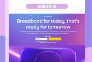 bt软件教程,bt软件怎么导入数据
