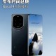 华为Pura80系列官宣,华为pura80发布时间？