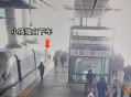 幼童掉高铁站台股道,高铁小孩掉下站台