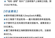 央行1万亿元逆回购,央行开展6630亿元逆回购是什么意思？