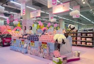 迪士尼卫生巾降至7元,上海迪士尼有卫生巾卖吗？