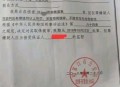 偷男友数万元获谅解,偷电动车报案人谅解一般赔多少？