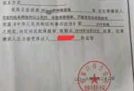 偷男友数万元获谅解,偷电动车报案人谅解一般赔多少？