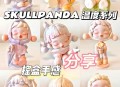 泡泡玛特新品遇冷,泡泡玛特能退吗？