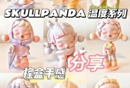 泡泡玛特新品遇冷,泡泡玛特能退吗？