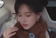 汪峰被孟子义卸妆,孟子义汪峰什么节目