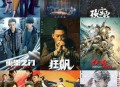 演员张译回应息影,如此年轻电影票房就过150亿，他——刘昊然凭什么？