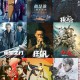 演员张译回应息影,如此年轻电影票房就过150亿，他——刘昊然凭什么？