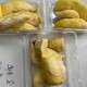 盒装榴莲无法上火车,密封好的榴莲肉可以带上火车吗？