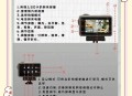 mt5软件教程,mt5软件教程完整