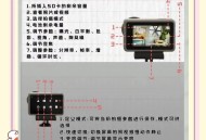 mt5软件教程,mt5软件教程完整