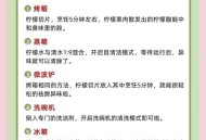 多家餐饮店直播后厨,厨房直播炒菜噪音怎么处理？