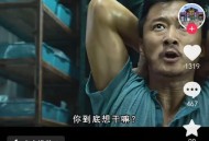 吴京的车又翻了,吴京杀破狼空翻是替身吗？