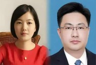 丈夫回应骗保指责,丈夫骗保假死妻子殉情的惨剧说明家和国的讨论哪个更重要？