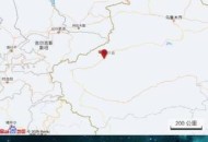 新疆发生4.3级地震,新疆地震多人伤亡
