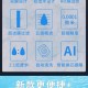 净水器骗局曝光,净水器为什么有人说是骗局？美的、小米、汉斯顿净水器好用吗？