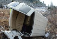 3小孩坠河不幸遇难,丽江一轿车翻下山崖坠河3人不幸遇难, 你怎么看？