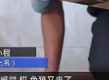 女子公厕遭男子偷窥,公厕被偷看没证据怎么办？
